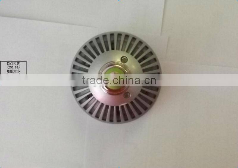 Vanq 7W E27 plant led grow light bulb for cultivator