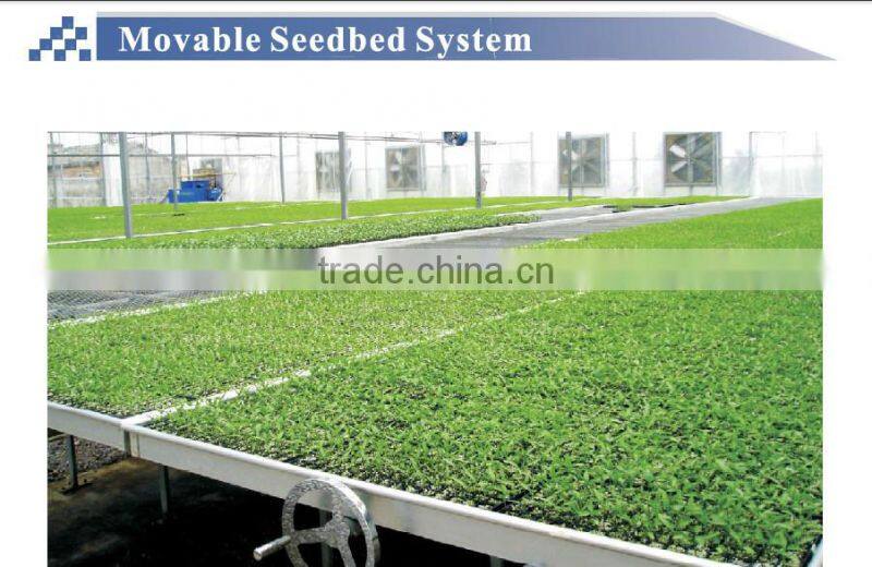 Movable seedbed system