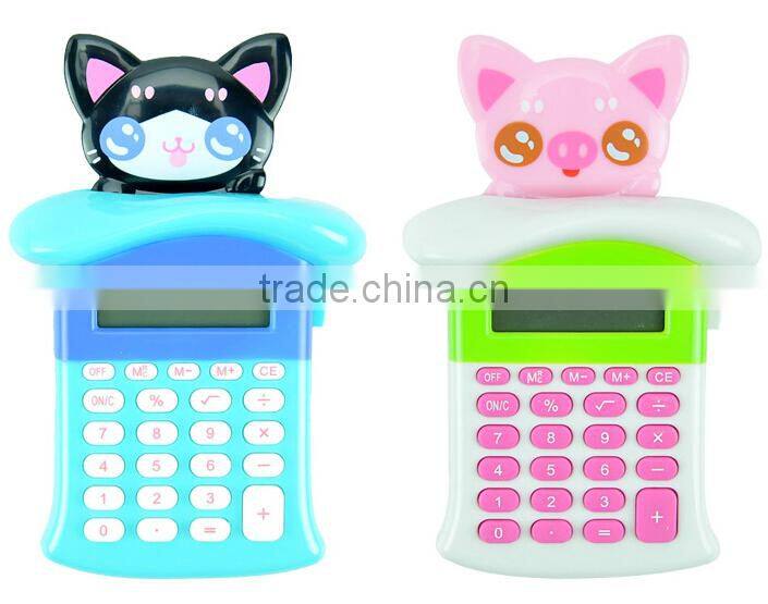 supply fashion creative Cartoon pocket calculator