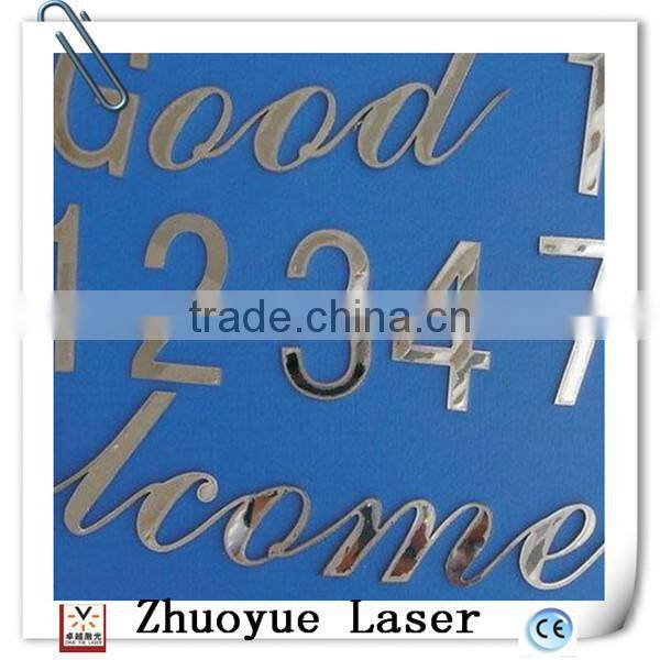 Australia style laser cutting rusty screen for outdoor privacy/laser cutting service