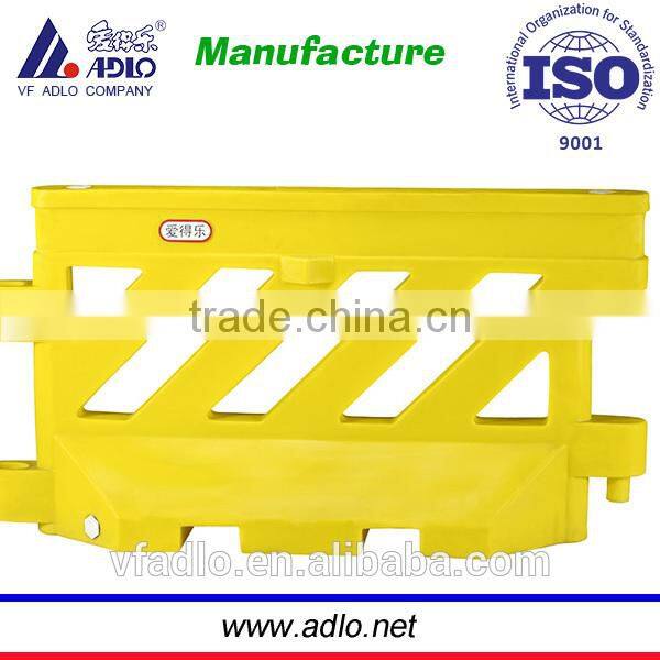 high quality best price plastic road safety barrier L1600xH900xTW120xBW480mm