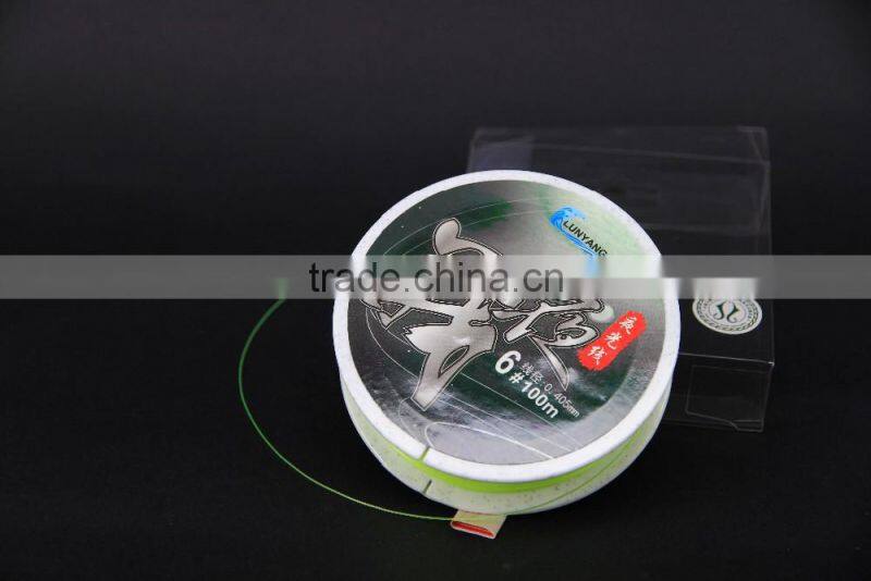 Ye zhan luminous line