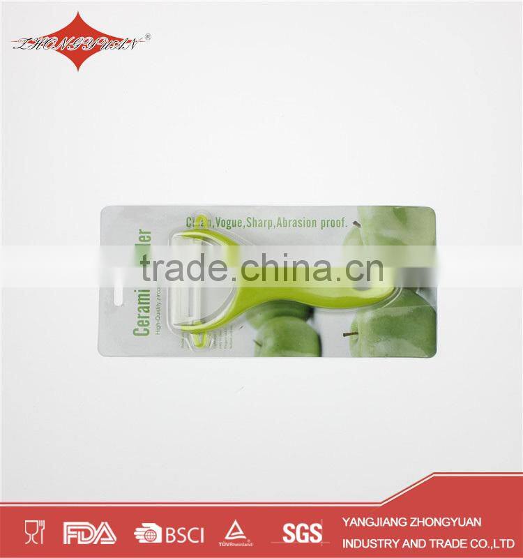 2015 new product kitchen gadget ceramic peeler