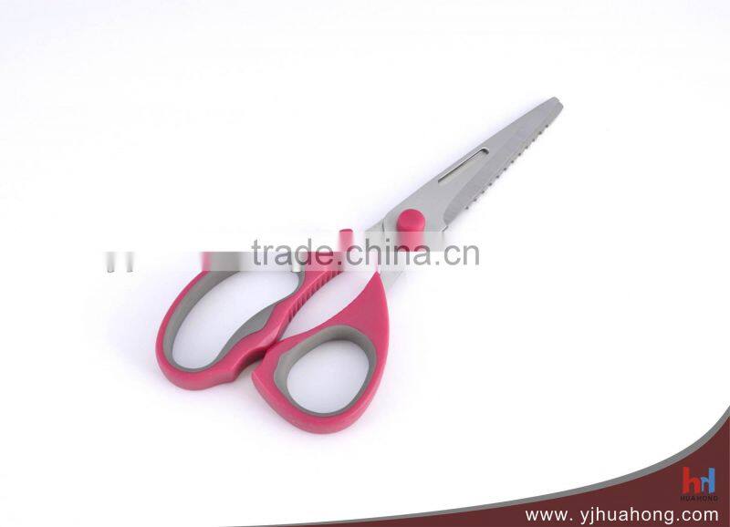 Soft touch handle detachable kitchen scissors