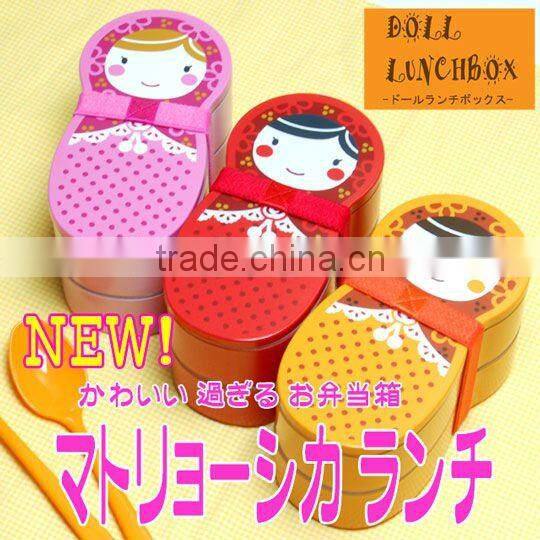 Japanese Lunch Box Kids bento Lunch For School Obento