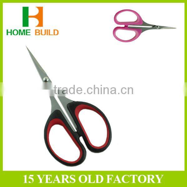 Factory price HB-S4001C Stainless steel eyebrow cutting scissors