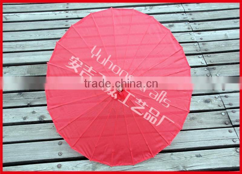 Promotional personalized Chinese silk umbrella