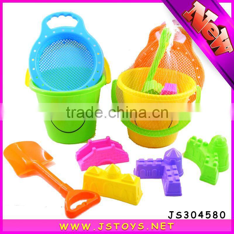 New design beach game