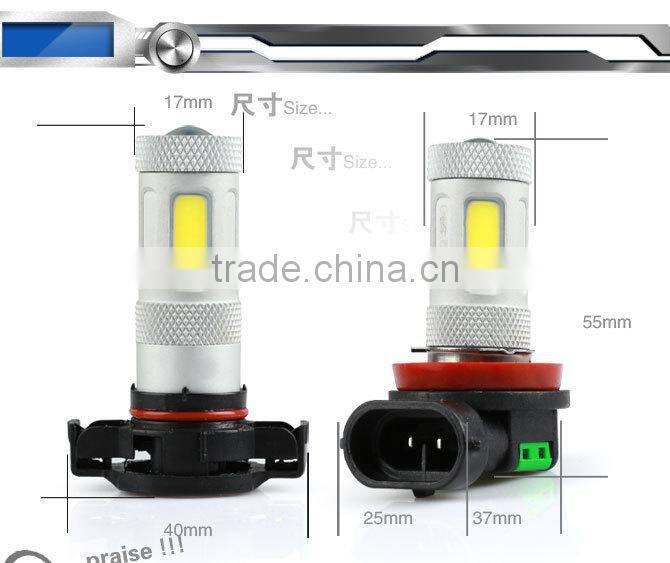 360degree 580LM Alumina auto H16 Led Fog Light