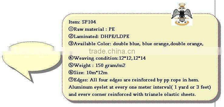 Factory Pirce PE Tarpaulin Welded Hem Goods