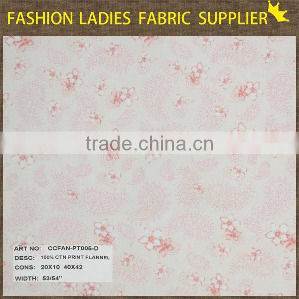 shaoxing textile 100%cotton 20x10/40x42 print fabric cotton fabric flannel shirt flannel fabric
