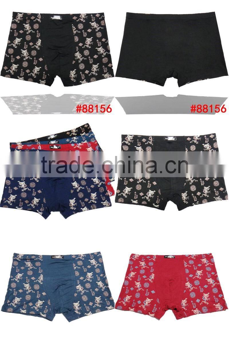 Fancy Printing Bamboo Fiber Men Boxres Good Elasticity Men Shorts Stock Boyshort