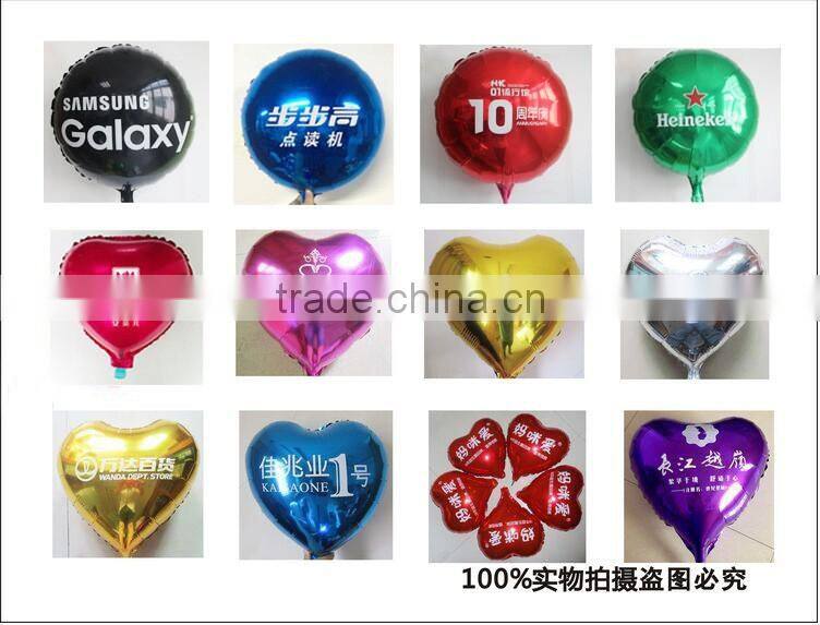 foil balloons 18" balloon princess shape