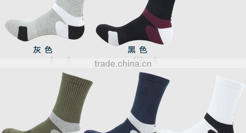 breathable and comfortable sport sock
