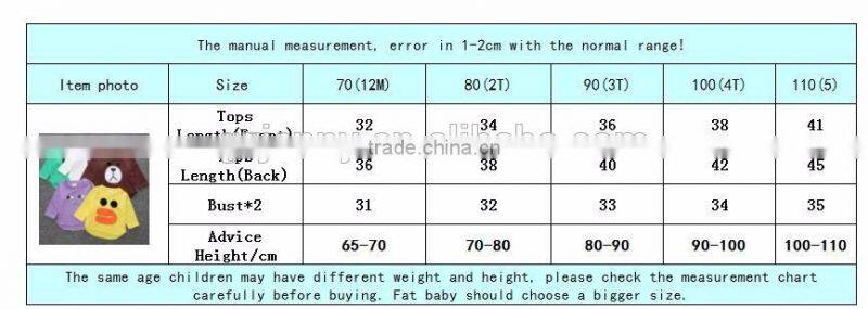 Wholesale Children's Clothing with Long Sleeves Colorful Cartoon Patten Children Design Cotton T-shirts