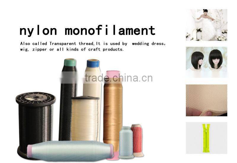 high tenacity 100% polyester hank yarn for sewing thread 20/1 40/1 20/2 30/2 40/2 42/2