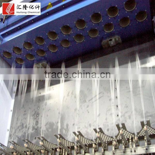 Knitting yarn 120D-150D for weaving loom fdy polyester yarn