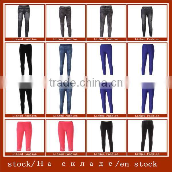 Low Moq High Quantity Jeans Chain For Men Accept Paypal Payment