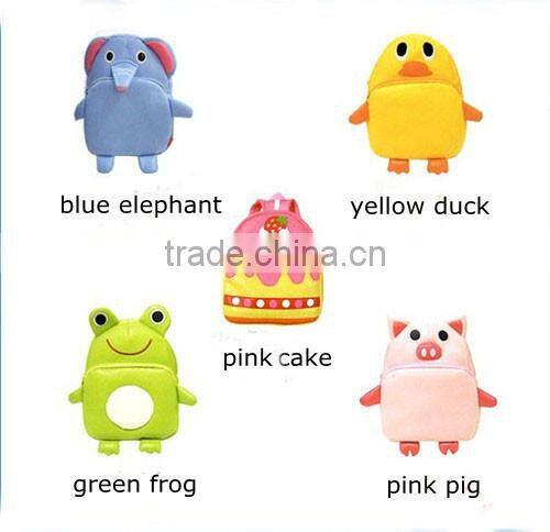 PU cartoon animal school children bag