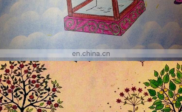 Adult Coloring Book: Stress Relieving Animal Designs