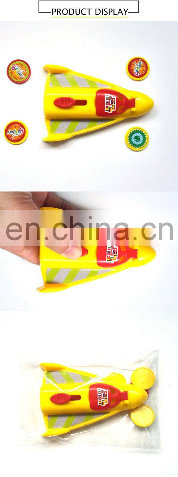 Wholesale Kids Plastic Construction Toys Educational Skeet Shooting