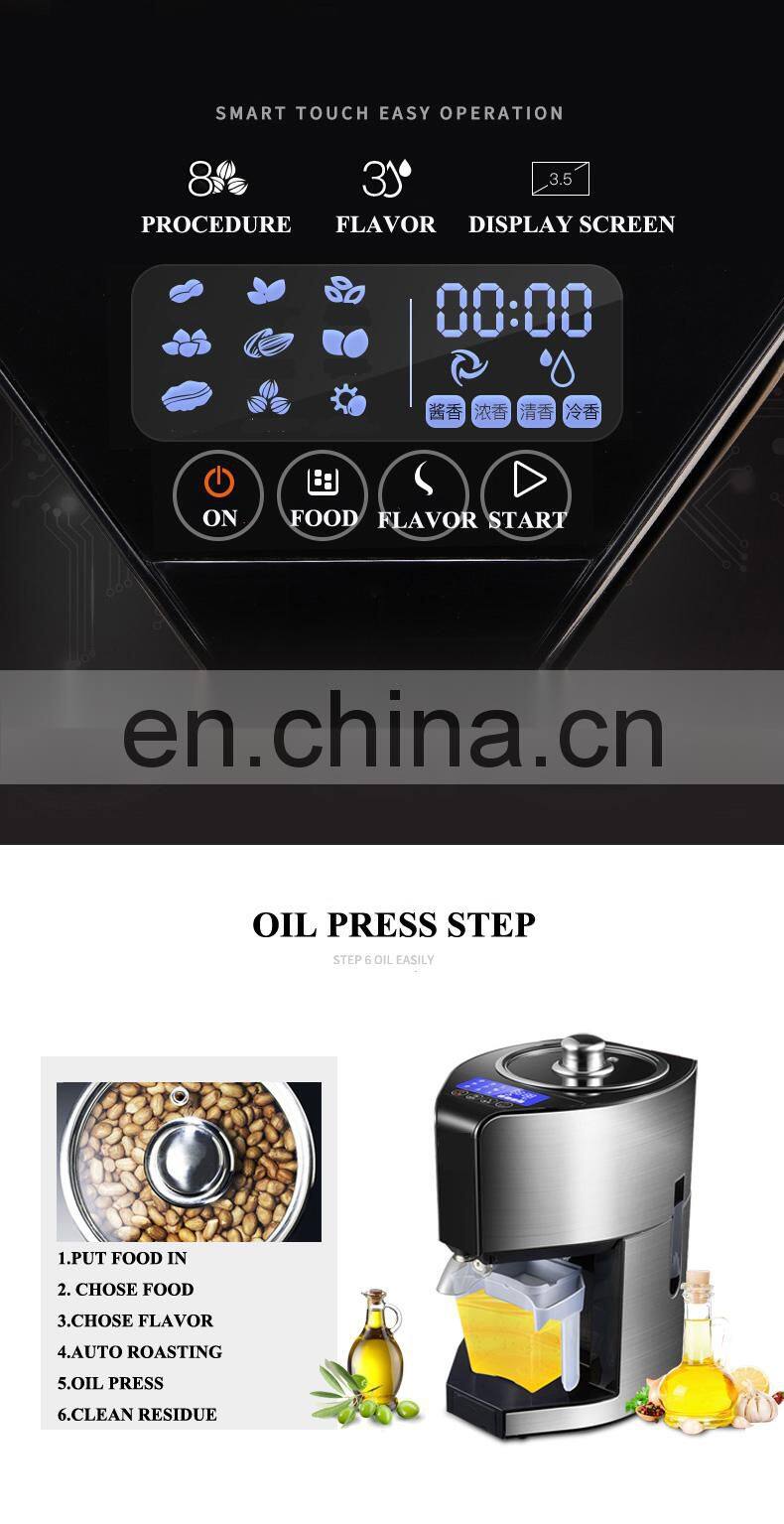 Made in China home use mini nut oil press machine/hot Walnut seed oil pressing machine for sale Home use mini peanut oil press