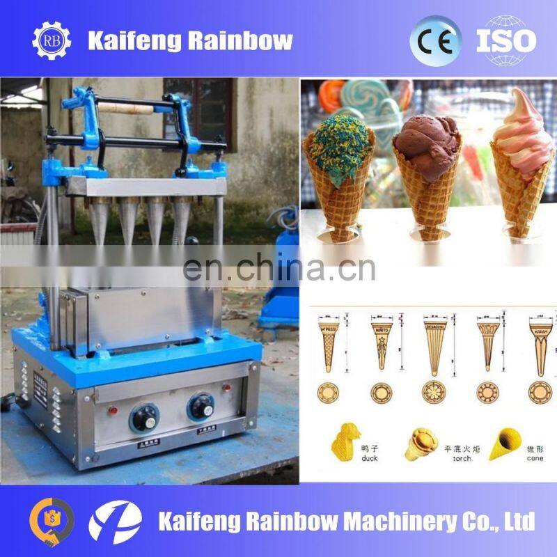 Best Price Commercial Sugar Pizza Cone Baking Ice Cream Cone Making Machine Price For Sale