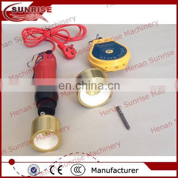 small portable pvc casing capping machine