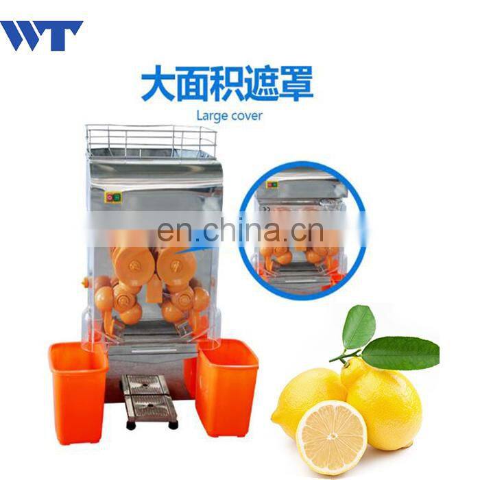Hot selling pomegranate orange cold press slow juicer/Stainless steel commercial juicers for sale
