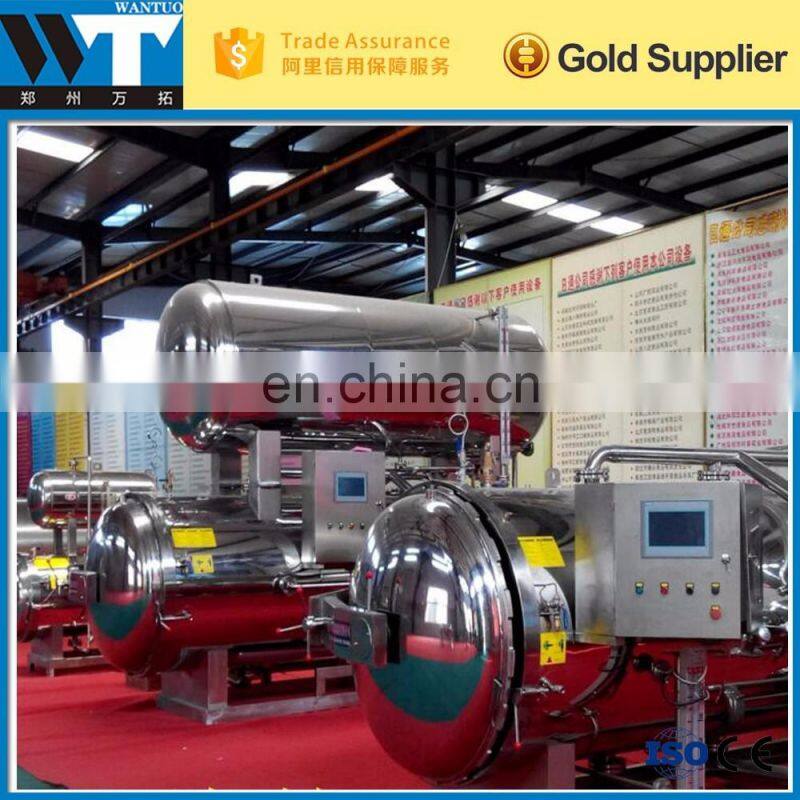 Industrial automatic high pressure canned food|fruit juice|jam spray type retort machine