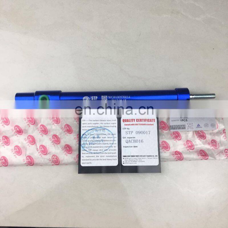 STP ORIGINAL CHINESE TRUCK PARTS  FUEL STOP CYLINDER WG9100570014