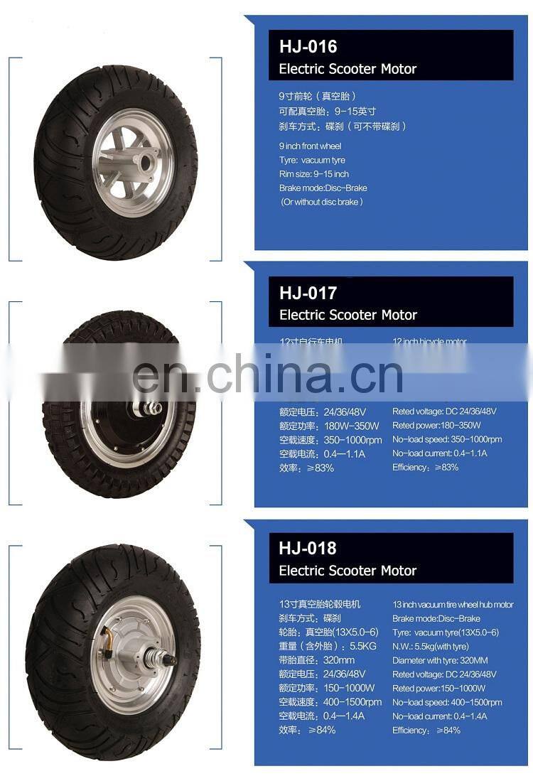 high quality 8" 36v 350w brushless scooter hub motor