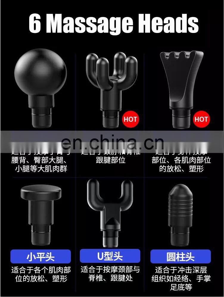 New Deep Tissue Vibration Massage Gun Body Massager Machine