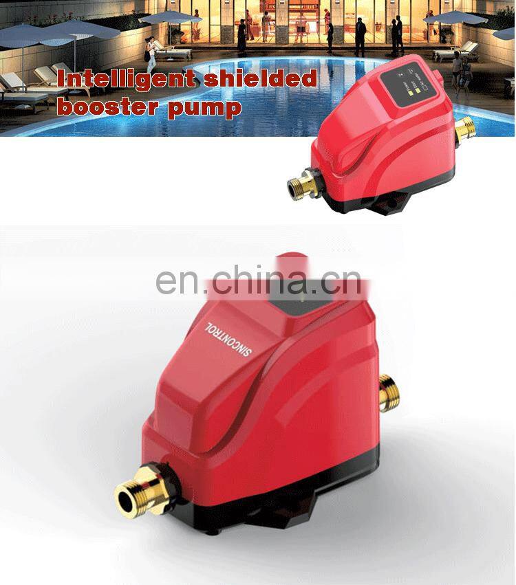 15YCPB-55 automatic pressure pump gardening mini variable water pump