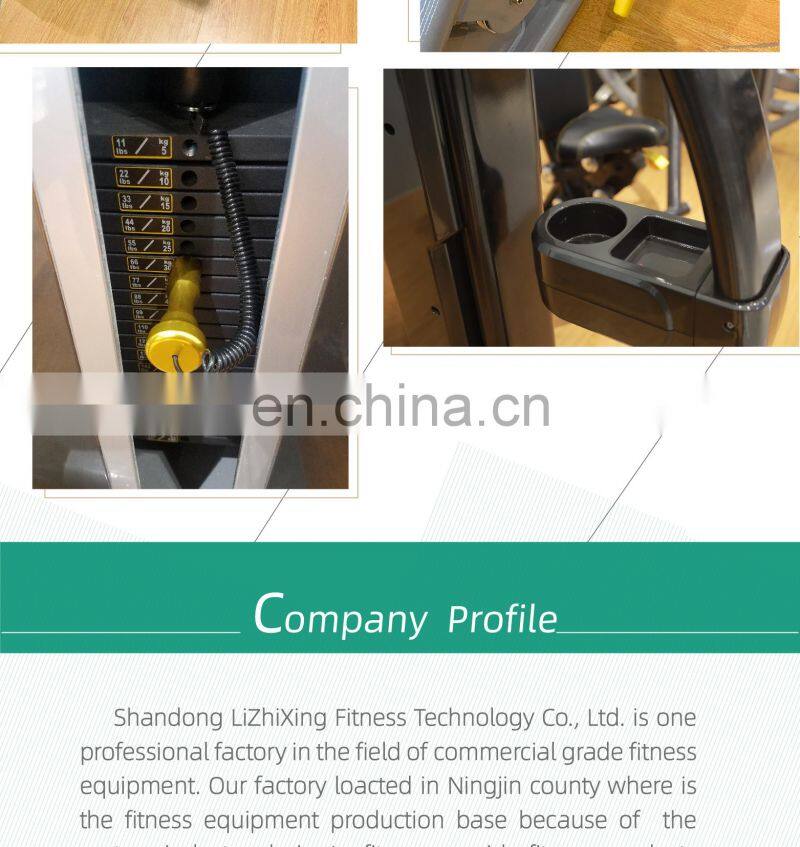 Professional factory commercial gym equipment Calf Extension LZX Fitness