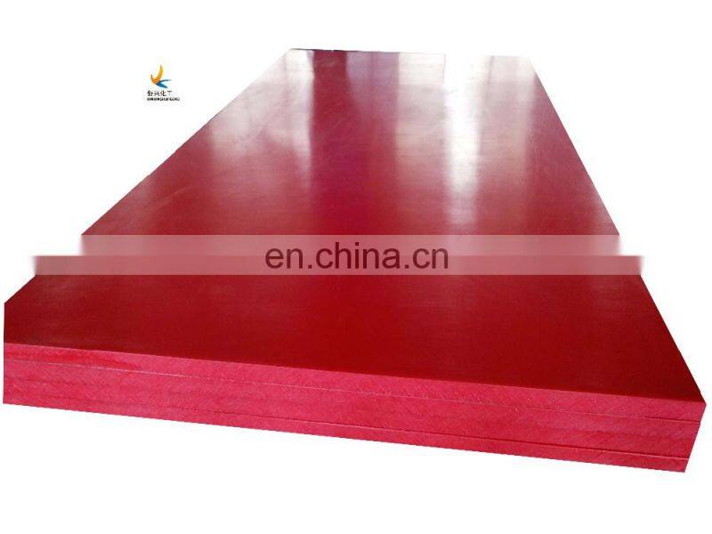 wear environmental protection plate white sheet uhmwpe sheet uhmw plastic pe 1000 pe 500 pe 2000