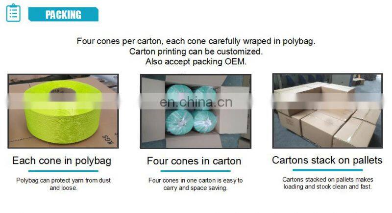 100% colored pp yarn Intermingled for Hand Knitting18 years focus on pylon silk, professional manufacturers direct sales