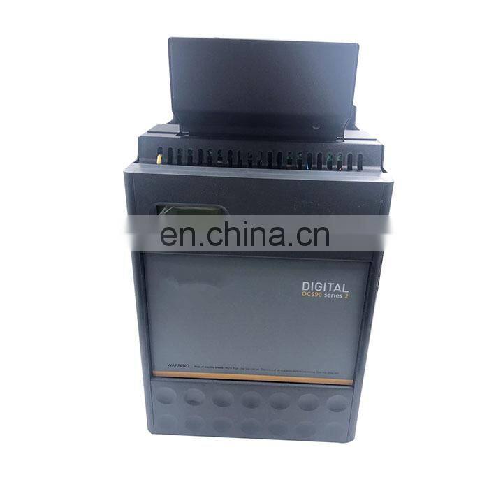 Speed controller DVUX715W