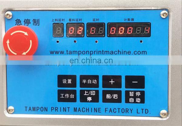 automatic metal bottle cap single colour pad printer 100 x 300 90 mm ink cuo