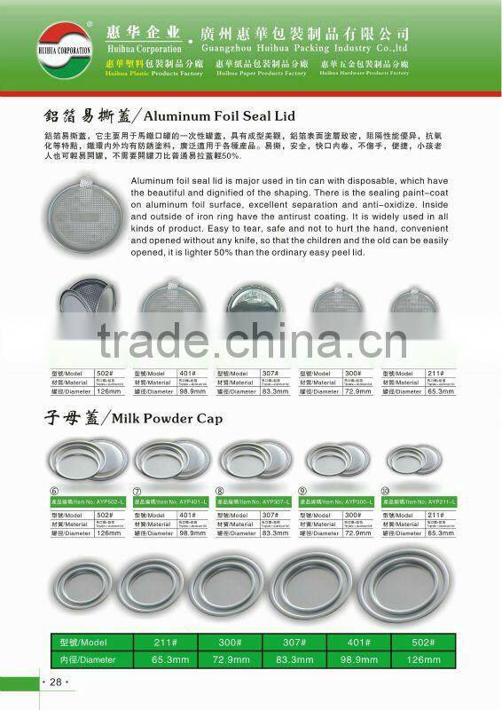 Aluminum Foil Seal Lids Easy Open End