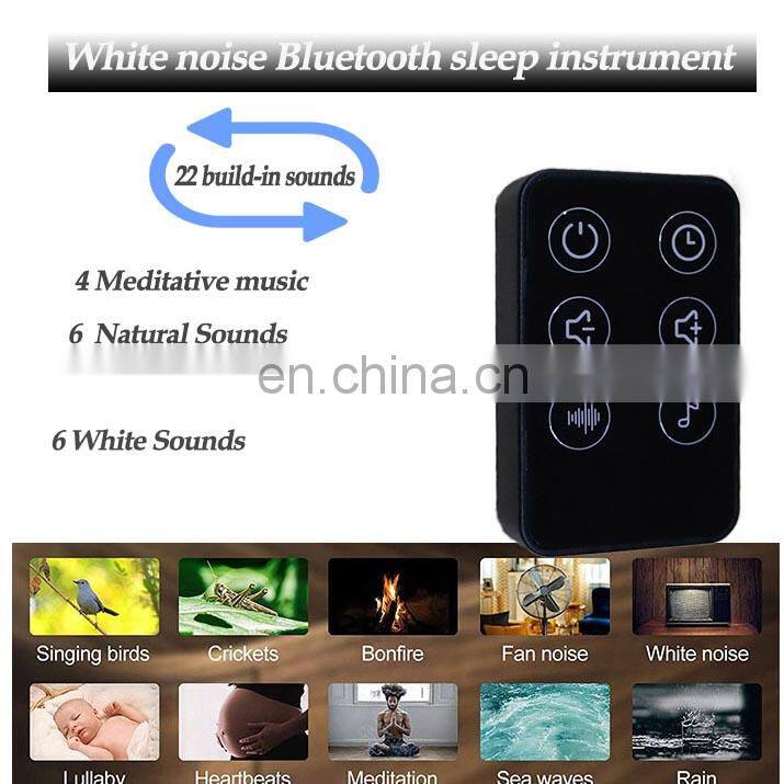 Physical Therapy Equipments Portable Sleep Fan Sound Machine Mini White Noise sleep instrument