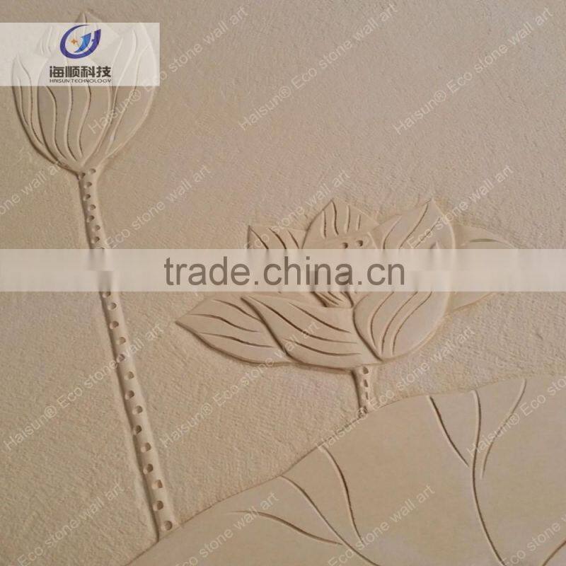 Classic Chinese series carved lotus pattern interior stone wall art