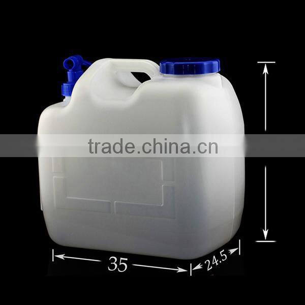 23L white+Blue Convenient Outdoor Square Plastic Water Container Bucket for Car