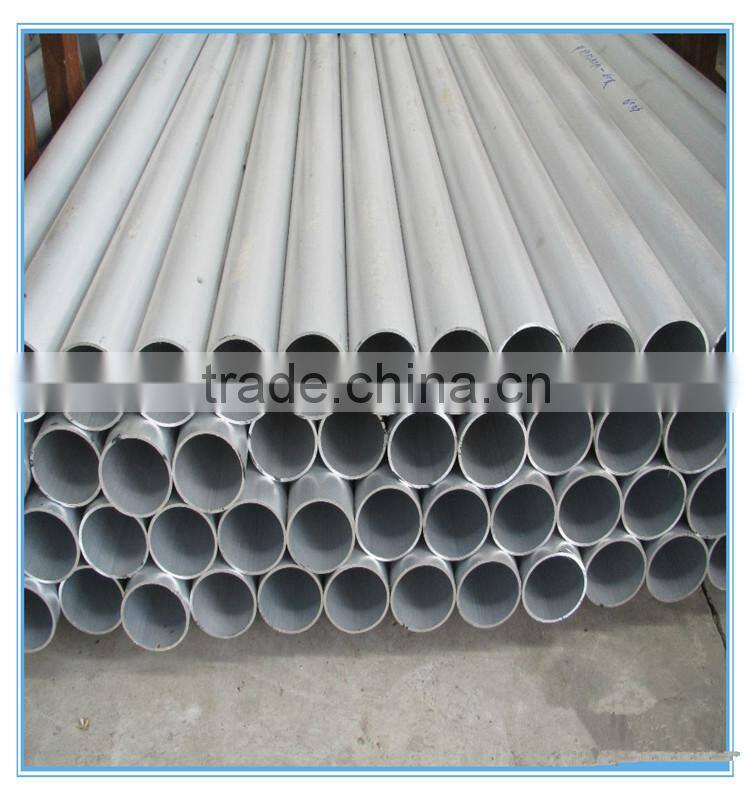 7005 aluminum round tube fittings