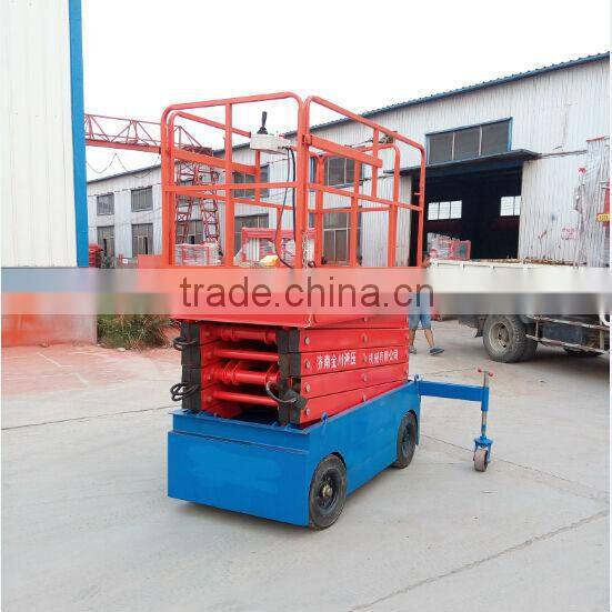 Self-propelled scissor lift/Mobile hydraulic lifting platform