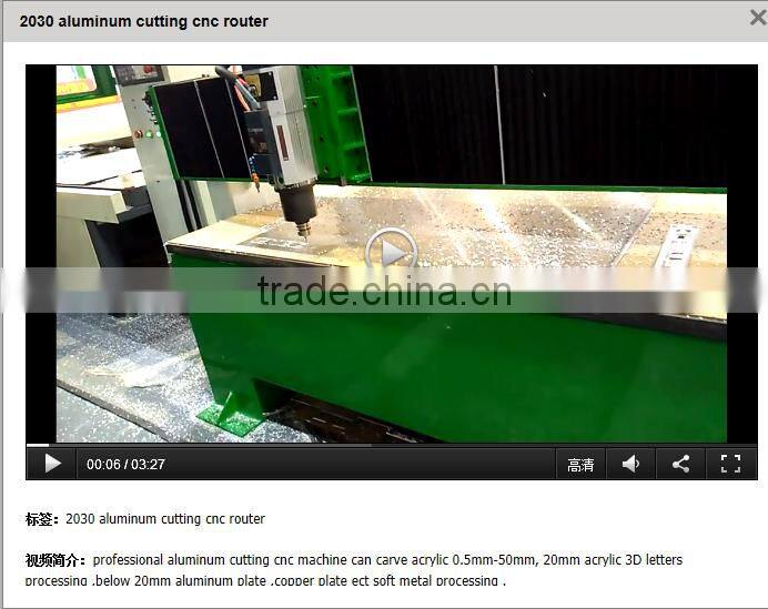 Engraving cutting PVC/Wood/Board/Acrylic/Billboard/Furniture CNC Woodworking Machine 2030