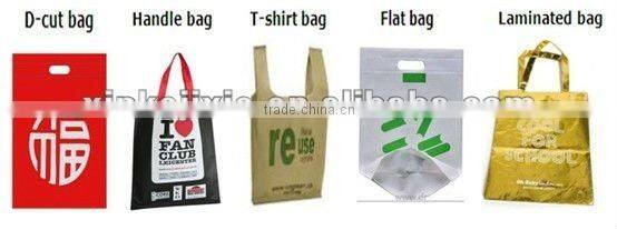 Automatic High speed candy bag making machine