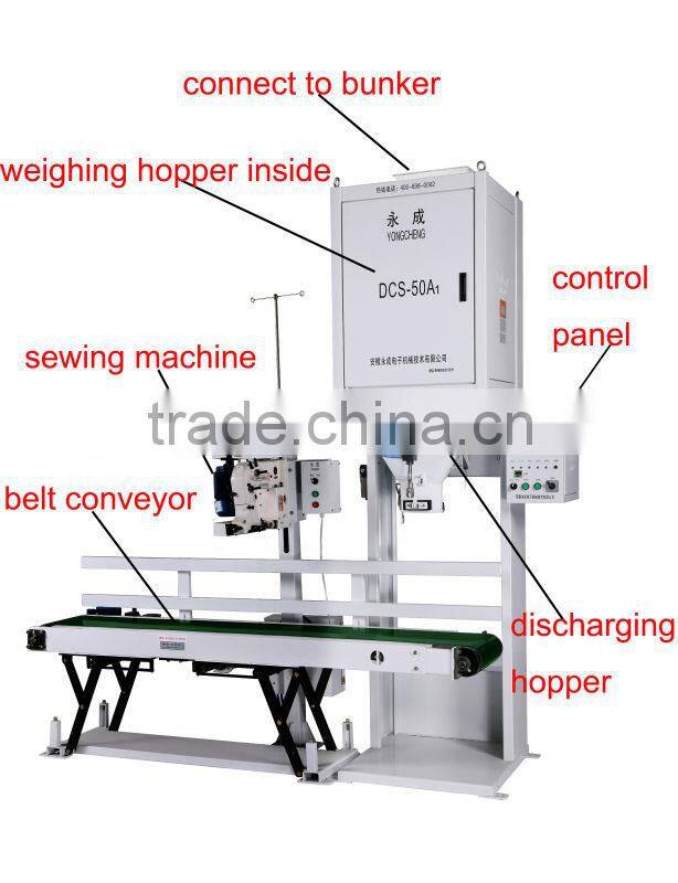 DCSseies rice quantitative weighing and packing scale