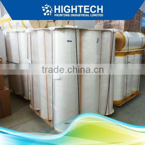 2014 China Environmental Friendly bopp laminating film