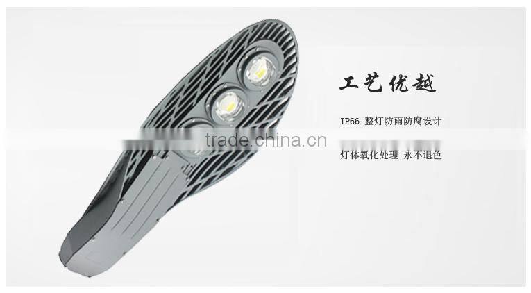 kakaxi LED Streetlights 50W-180W PI65 LED Street Light Tennis racket Garden Stadium Lights Factory Lamp